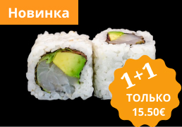 new-dish 1