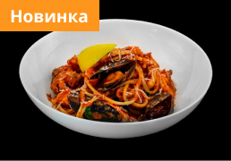 new-dish 4