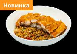 new-dish 5