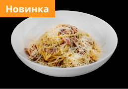 pasta 1