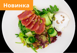 salads 1
