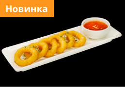 snacks 4