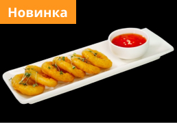 snacks 8